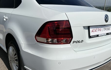 Volkswagen Polo VI (EU Market), 2018 год, 1 025 000 рублей, 12 фотография