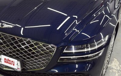 Genesis G80, 2021 год, 3 800 000 рублей, 1 фотография