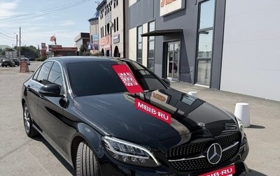 Mercedes-Benz C-Класс, 2019 год, 2 465 000 рублей, 1 фотография