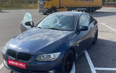 BMW 3 серия, 2011 год, 2 000 000 рублей, 1 фотография