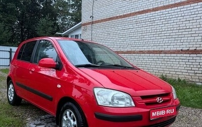 Hyundai Getz I рестайлинг, 2004 год, 420 000 рублей, 1 фотография