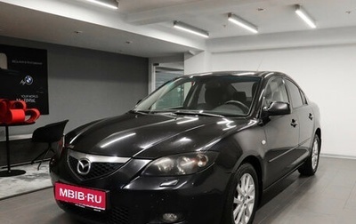Mazda 3, 2008 год, 559 000 рублей, 1 фотография