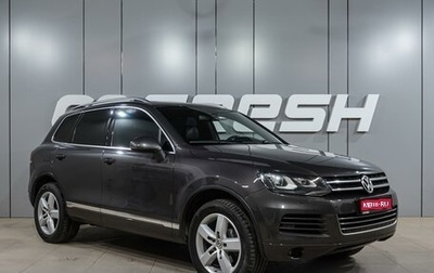 Volkswagen Touareg III, 2012 год, 2 599 000 рублей, 1 фотография