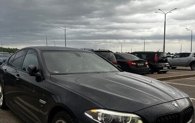 BMW 5 серия, 2016 год, 1 800 000 рублей, 1 фотография