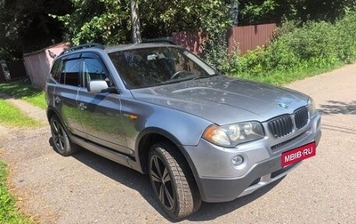BMW X3, 2005 год, 680 000 рублей, 1 фотография