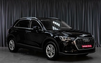 Audi Q3, 2019 год, 2 999 000 рублей, 1 фотография
