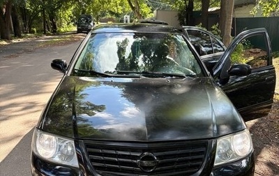 Nissan Almera Classic, 2007 год, 450 000 рублей, 1 фотография