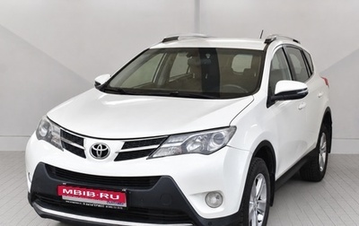 Toyota RAV4, 2014 год, 1 490 000 рублей, 1 фотография