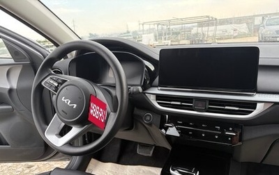 KIA K3, 2026 год, 900 000 рублей, 1 фотография