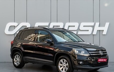 Volkswagen Tiguan I, 2012 год, 1 298 000 рублей, 1 фотография