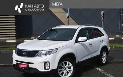 KIA Sorento II рестайлинг, 2017 год, 2 578 000 рублей, 1 фотография