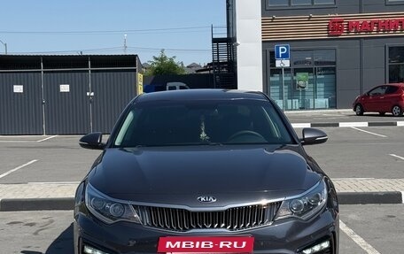 KIA Optima IV, 2018 год, 1 600 000 рублей, 6 фотография