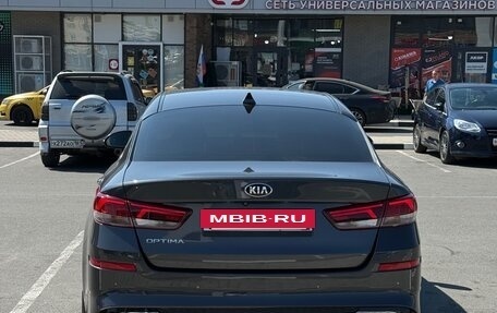 KIA Optima IV, 2018 год, 1 600 000 рублей, 2 фотография