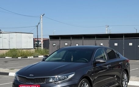 KIA Optima IV, 2018 год, 1 600 000 рублей, 4 фотография