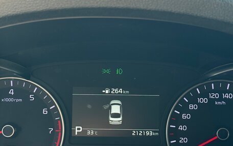 KIA Optima IV, 2018 год, 1 600 000 рублей, 9 фотография