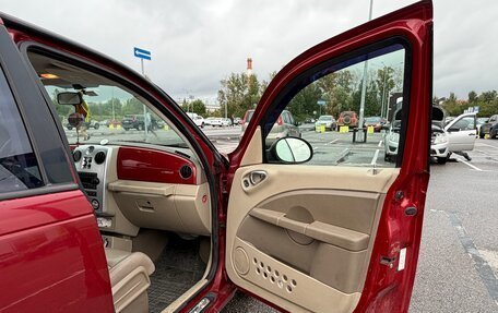 Chrysler PT Cruiser, 2006 год, 580 000 рублей, 12 фотография