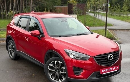 Mazda CX-5 II, 2015 год, 2 285 000 рублей, 2 фотография