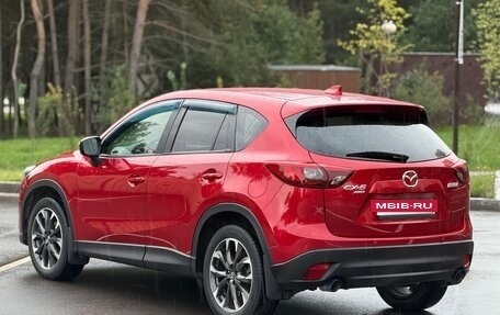 Mazda CX-5 II, 2015 год, 2 285 000 рублей, 7 фотография