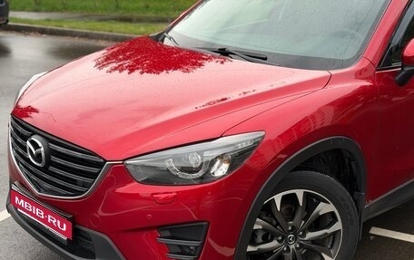 Mazda CX-5 II, 2015 год, 2 285 000 рублей, 6 фотография