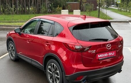 Mazda CX-5 II, 2015 год, 2 285 000 рублей, 8 фотография