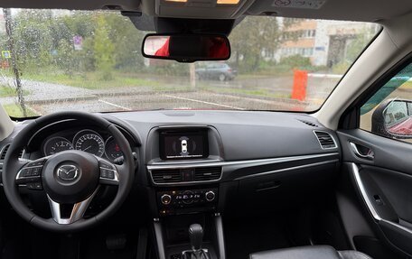 Mazda CX-5 II, 2015 год, 2 285 000 рублей, 18 фотография