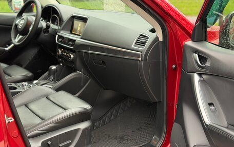 Mazda CX-5 II, 2015 год, 2 285 000 рублей, 19 фотография