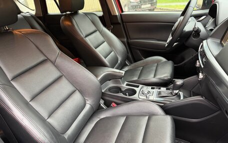 Mazda CX-5 II, 2015 год, 2 285 000 рублей, 22 фотография