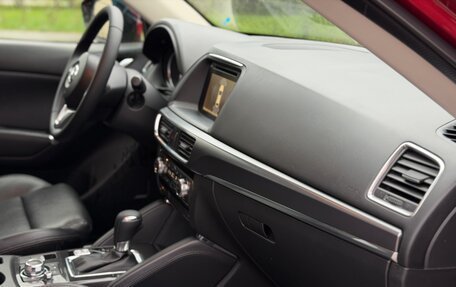 Mazda CX-5 II, 2015 год, 2 285 000 рублей, 20 фотография