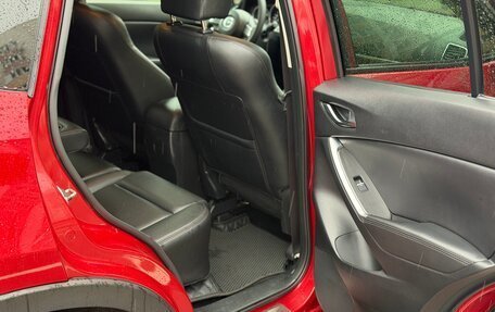 Mazda CX-5 II, 2015 год, 2 285 000 рублей, 23 фотография