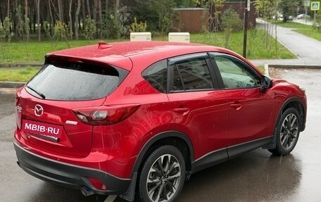 Mazda CX-5 II, 2015 год, 2 285 000 рублей, 10 фотография