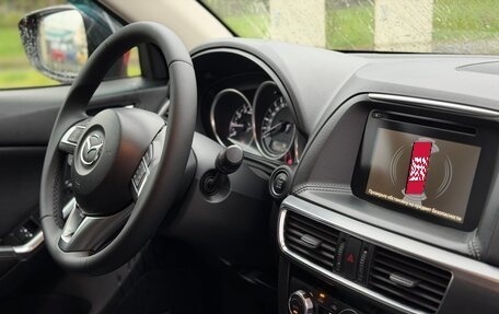 Mazda CX-5 II, 2015 год, 2 285 000 рублей, 21 фотография