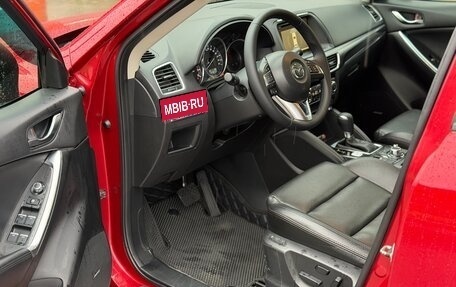Mazda CX-5 II, 2015 год, 2 285 000 рублей, 11 фотография