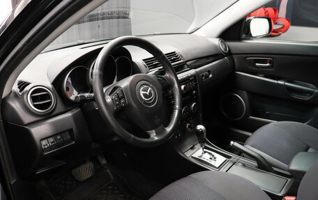 Mazda 3, 2008 год, 559 000 рублей, 7 фотография