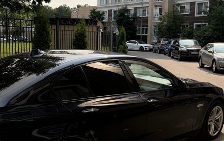 BMW 5 серия, 2016 год, 1 800 000 рублей, 2 фотография