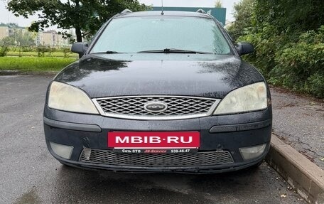 Ford Mondeo III, 2006 год, 150 000 рублей, 2 фотография