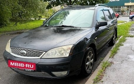 Ford Mondeo III, 2006 год, 150 000 рублей, 11 фотография