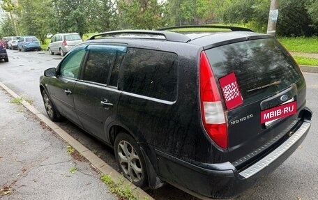 Ford Mondeo III, 2006 год, 150 000 рублей, 5 фотография