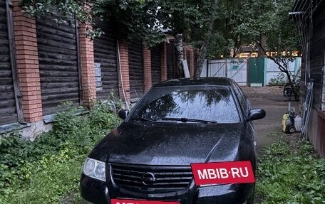 Nissan Almera Classic, 2007 год, 450 000 рублей, 4 фотография