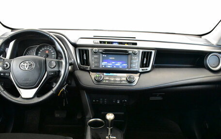 Toyota RAV4, 2014 год, 1 490 000 рублей, 5 фотография