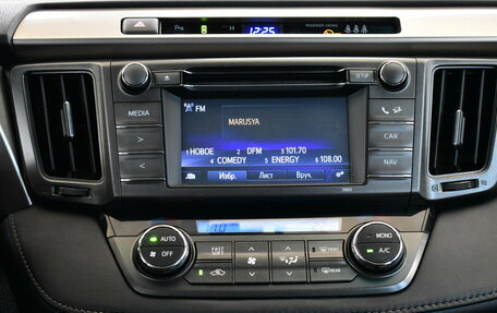 Toyota RAV4, 2014 год, 1 490 000 рублей, 8 фотография