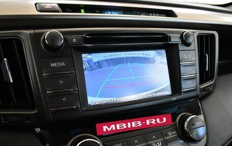 Toyota RAV4, 2014 год, 1 490 000 рублей, 7 фотография