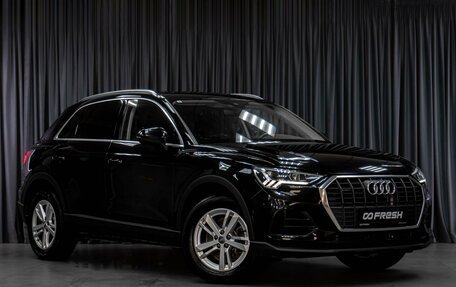 Audi Q3, 2019 год, 2 999 000 рублей, 7 фотография