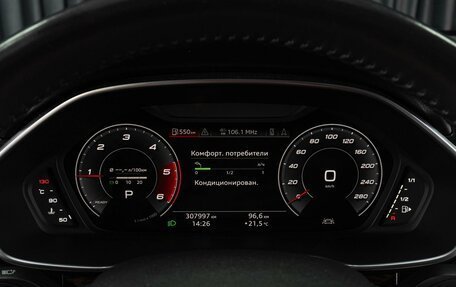Audi Q3, 2019 год, 2 999 000 рублей, 16 фотография