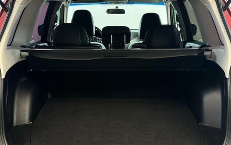 Subaru Forester, 2011 год, 1 050 000 рублей, 15 фотография