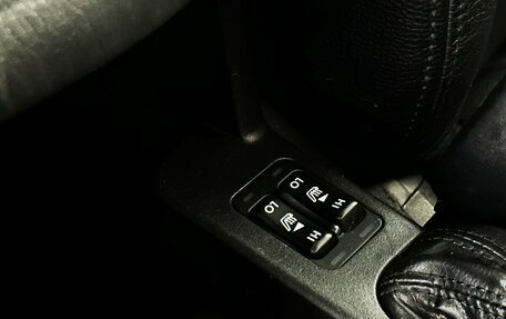 Subaru Forester, 2011 год, 1 050 000 рублей, 9 фотография