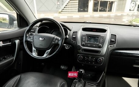 KIA Sorento II рестайлинг, 2017 год, 2 578 000 рублей, 8 фотография