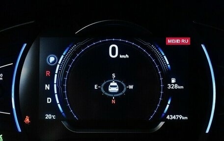 Hyundai Santa Fe IV, 2019 год, 3 000 000 рублей, 6 фотография