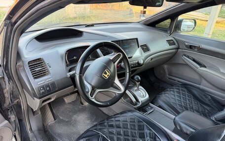Honda Civic VIII, 2008 год, 375 000 рублей, 4 фотография