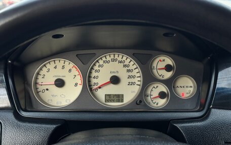 Mitsubishi Lancer IX, 2005 год, 215 000 рублей, 7 фотография