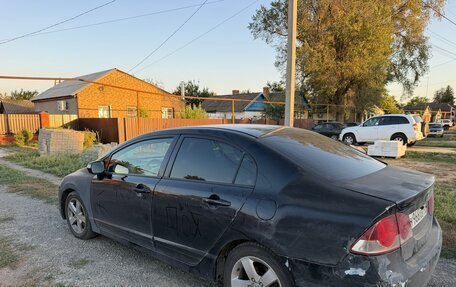 Honda Civic VIII, 2008 год, 375 000 рублей, 2 фотография